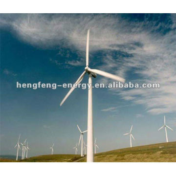 30kw Wind turbine with aerodynamic brake and manual brake